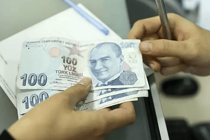 emekli banka promosyonları 2026, banka promosyonları 2026, emekli promosyon 2026, emekli promosyon 2026 en yüksek hangi banka, banka promosyonları