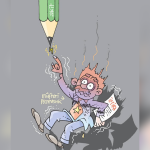 akit gazetesi karikatür, akit gazetesi manşeti, akit ferdi zeyrek, akit gazetesi ferdi zeyrek, yeni akit