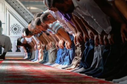 ortaca bayram namazı ortaca kurban bayramı namazı saati kurban bayramı namazı kaç rekat bayram namazı saat kaçta ortaca bayram namazı saat kaçta
