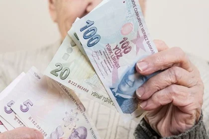 yapı kredi emekli promosyonu, emekli promosyon 2026 en yüksek hangi banka, garanti emekli promosyon 2026, iş bankası promosyon, akbank promosyon 2026