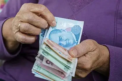 emekli bayram ikramiyesi ne zaman yatacak 2026, emekli maaşları ne zaman yatacak, emekli maaşları bayramdan önce yatacak mı 2026, emekli bayram ikramiyesi ne kadar 2026, 2026 bayram ikramiyesi ne zaman verilecek