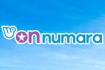 25 temmuz on numara sonuçları, 25 temmuz on numara sorgulama, on numara sonuçları, 25 temmuz 2025 on numara, on numara sonuçları belli oldu mu
