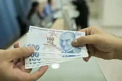 emekli promosyon 2026, emekli promosyon 2026 en yüksek hangi banka, akbank emekli promosyon 2026, ziraat emekli promosyon 2026, iş bankası promosyon 2026