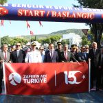 15 Temmuz Demokrasi ve Şehitleri Anma Bisiklet Yarışı