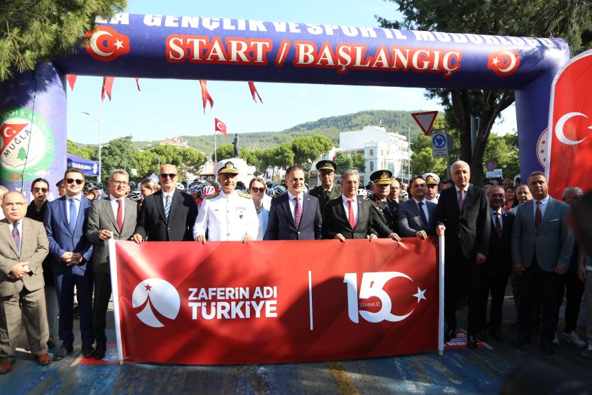 15 Temmuz Demokrasi ve Şehitleri Anma Bisiklet Yarışı
