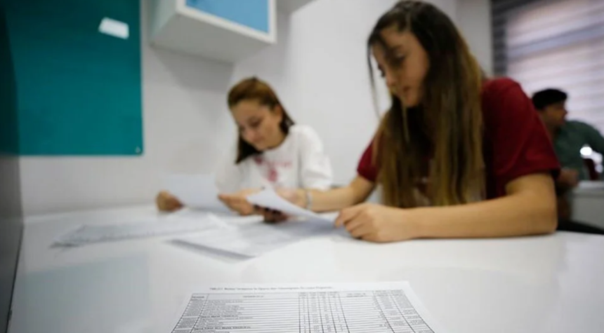 e okul, e okul lgs tercih, lgs tercih robotu, lgs tercih yapma, lise tercihleri nasıl yapılır
