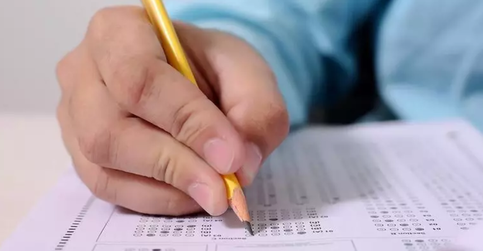 kpss merkezi atama, merkezi atama ne zaman, kpss 2025/1 tercih sonuçları, kpss tercih sonuçları, kpss merkezi atama ne zaman