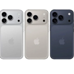 iphone 17 çıkış tarihi, iphone 17 fiyatı, iphone 17 ne zaman çıkacak, iphone 17, iphone fiyatı