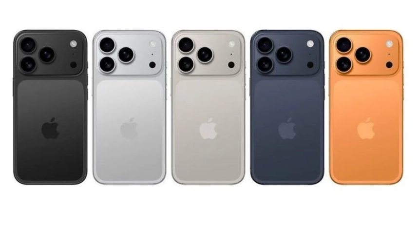 iphone 17 çıkış tarihi, iphone 17 fiyatı, iphone 17 ne zaman çıkacak, iphone 17, iphone fiyatı