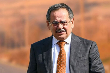 mustafa demir bakan, mustafa demir, mustafa demir samsun, mustafa demir kimdir, samsun mustafa demir