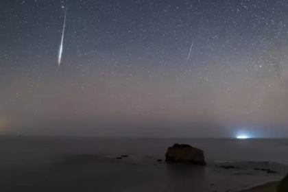 meteor yağmuru 2025, meteor yağmuru ne zaman, perseid meteor yağmuru, meteor yağmuru 2025 ne zaman, perseid meteor yağmuru nereden izlenecek