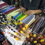 kırtasiye yardımı başvurusu, eğitim desteği başvuru şartları, e-devlet girişi, kırtasiye yardımı, eğitim desteği başvurusu