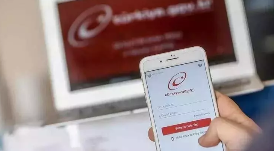 gsb 4 bin 400 personel alımı
resmi gazete
kadro ve branş dağılımı
gsb personel alımı
gsb personel ilanı