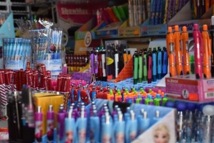 kırtasiye yardımı başvurusu, e-devlet kırtasiye yardımı, kırtasiye yardımı başvuru şartları, kırtasiye yardımı, e devlet