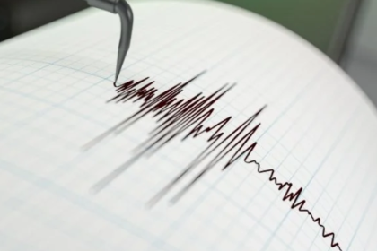 son dakika şili deprem, şili depremi, şili nerede, şili deprem, şili depremi ne zaman oldu