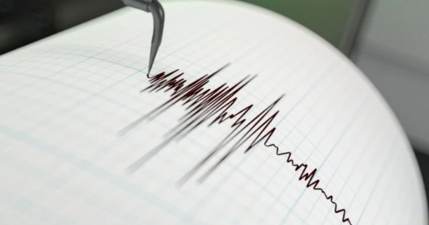 son dakika şili deprem, şili depremi, şili nerede, şili deprem, şili depremi ne zaman oldu