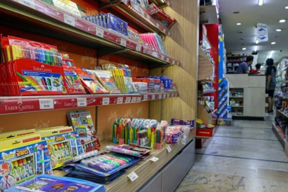 kırtasiye yardımı başvuru, kırtasiye yardımı 2025, e devlet kırtasiye yardımı başvuru ekranı, kırtasiye yardımı, kırtasiye desteği