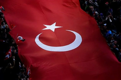 30 ağustos, 30 ağustos tatil mi, 30 ağustos resmi tatil mi, 30 ağustos tatil, 30 ağustos hangi gün