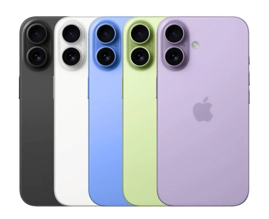 iphone 17 pro max ne zaman çıkacak, ıphone 17, iphone 17 serisi, iphone 17 özellikleri, iphone 17 ne zaman çıkacak
