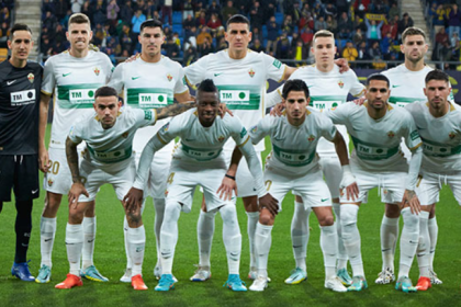 elche levante maçı hangi kanalda, elche levante maçı ne zaman, elche levante maçı saat kaçta, elche levante maçı, elche levante