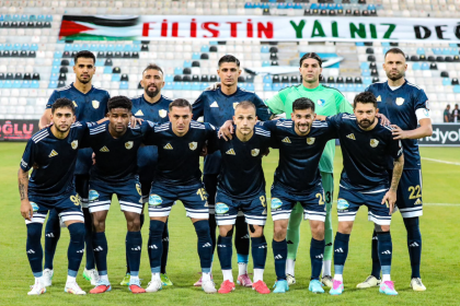 fenerbahçe erzurumspor ilk 11, fenerbahçe erzurumspor maç kadrosu, fenerbahçe ilk 11, erzurumspor ilk 11, fener ilk 11