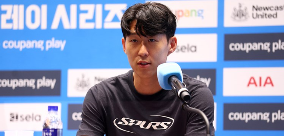 heung min son, son heung-min, heung min son fenerbahçe, son heung-min fenerbahçe, fenerbahçe transferi