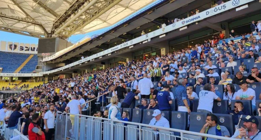 fenerbahçe seçim ne zaman, fenerbahçe seçim ne zaman 2025, fenerbahçe seçim tarihi, fenerbahçe kongre ne zaman, fenerbahçe