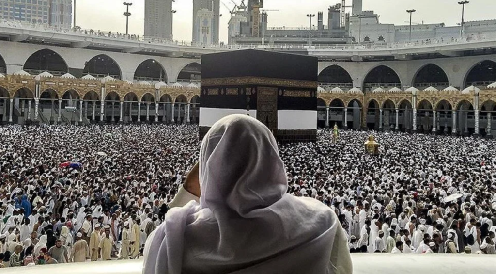 hac kura çekimi, hac kura çekimi 2026, hac tarihi ne zaman, hac kura çekimi ne zaman, hac kura çekimi ön kayıt