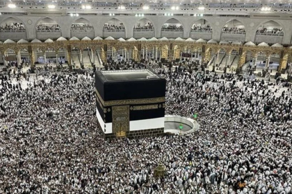 hac kura çekimi, hac kura çekimi 2026, hac tarihi ne zaman, hac kura çekimi ne zaman, hac kura çekimi ön kayıt