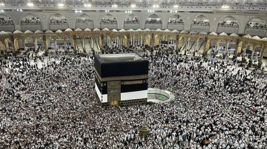 hac kura çekimi, hac kura çekimi 2026, hac tarihi ne zaman, hac kura çekimi ne zaman, hac kura çekimi ön kayıt