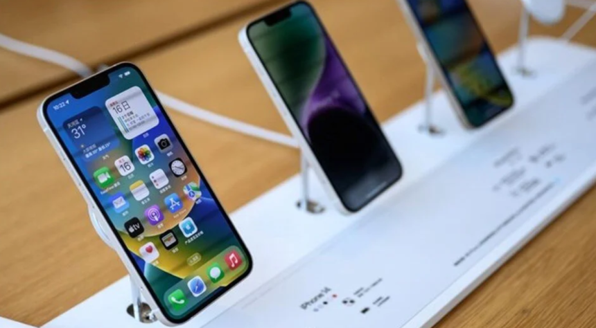 ios 26 ne zaman çıkacak, ios 26 ne zaman gelecek, ios 26 alacak telefonlar, ios 26 özellikleri, ios 26