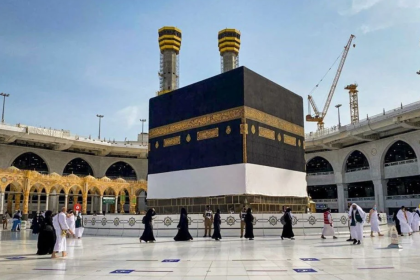 hac kura çekimi, hac kura çekimi ne zaman, hac kurası, hac kesin tarihleri, hac