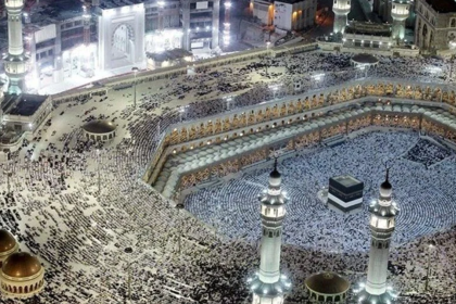 hac kuraları ne zaman çekilecek, 2025 hac kuraları ne zaman çekilecek, hac kuraları ne zaman, 2025 hac kuraları ne zaman, hac kurası