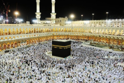 hac kurası ne zaman 2026, hac kurası ne zaman çekilecek, hac kurası, hac, diyanet hac takvimi