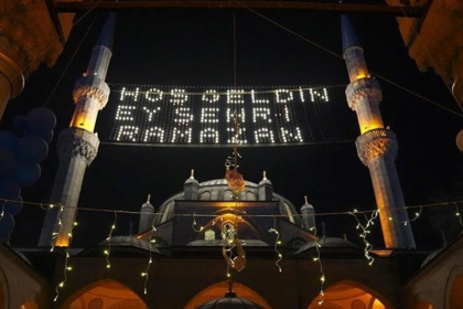 ramazan ayı ne zaman başlayacak ramazan ayı ne zaman ramazan başlangıç tarihi ramazan ayı ramazan ayı tarihi