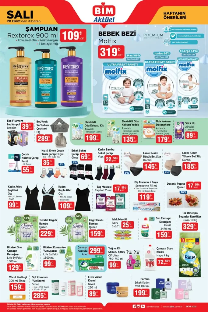 bim aktüel 28 Ekim 2025, bim aktüel, bim indirimli ürünler, 28 ekim bim aktüel, bim katalog