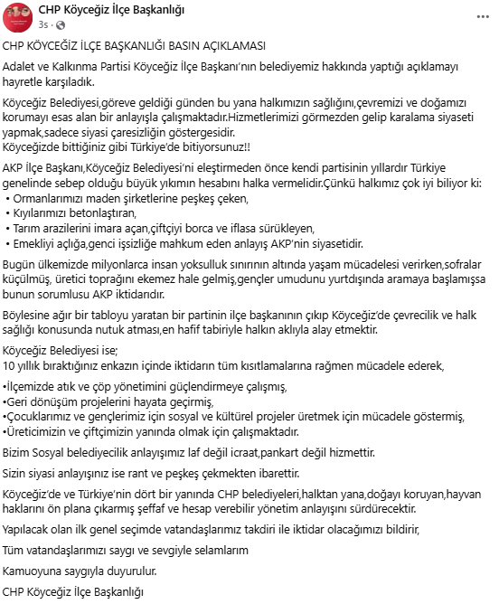 chp köyceğiz, köyceğiz belediyesi, ak parti köyceğiz, chp köyceğiz ilçe başkanlığı, ak parti köyceğiz ilçe başkanlığı