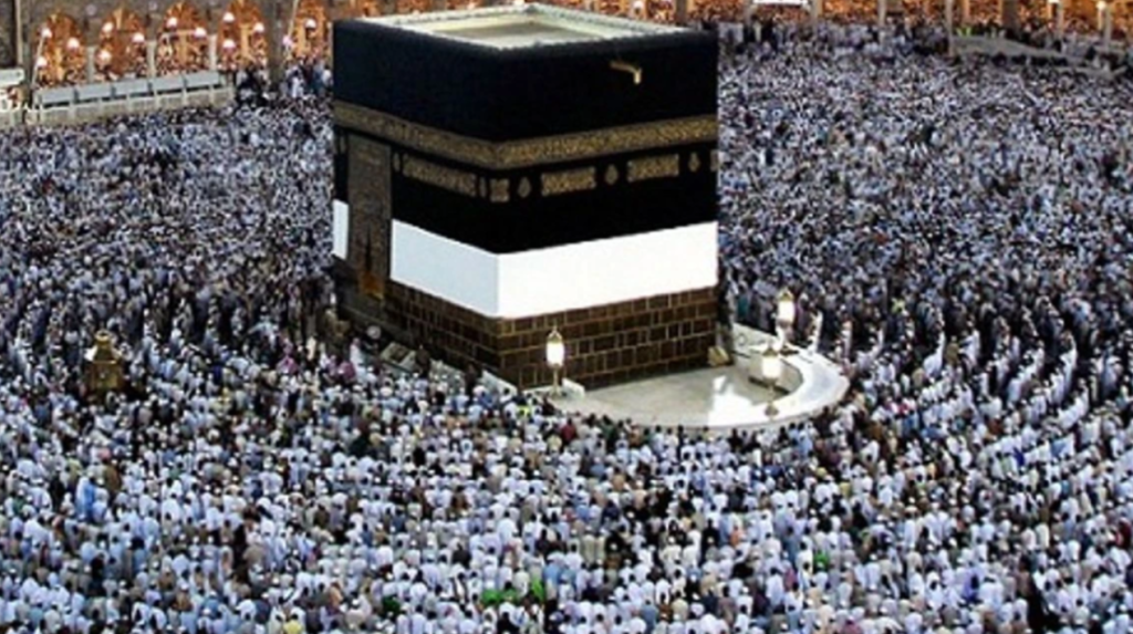 hac kuraları, hac kuraları ne zaman, hac kuraları hangi tarihte çekilecek, hac kuraları hangi tarihte, diyanet hac