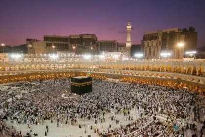 hac kura sonuçları, diyanet kura tarihleri, hac 2026, hac kurası, hac kurası ne zaman