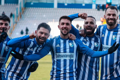 erzurumspor ümraniyespor maçı, erzurumspor ümraniyespor, erzurumspor ümraniyespor hangi kanalda, erzurumspor ümraniyespor ne zaman, erzurumspor ümraniyespor maçı saat kaçta