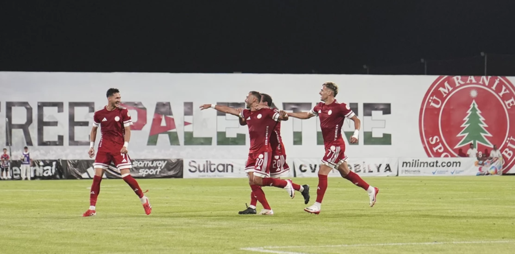 erzurumspor ümraniyespor maçı, erzurumspor ümraniyespor, erzurumspor ümraniyespor hangi kanalda, erzurumspor ümraniyespor ne zaman, erzurumspor ümraniyespor maçı saat kaçta