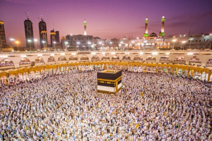 hac kuraları ne zaman çekiliyor 2026, hac kura, hac kurası ne zaman, hac kurası ne zaman çekilecek, 2026 hac kurası çekim tarihi