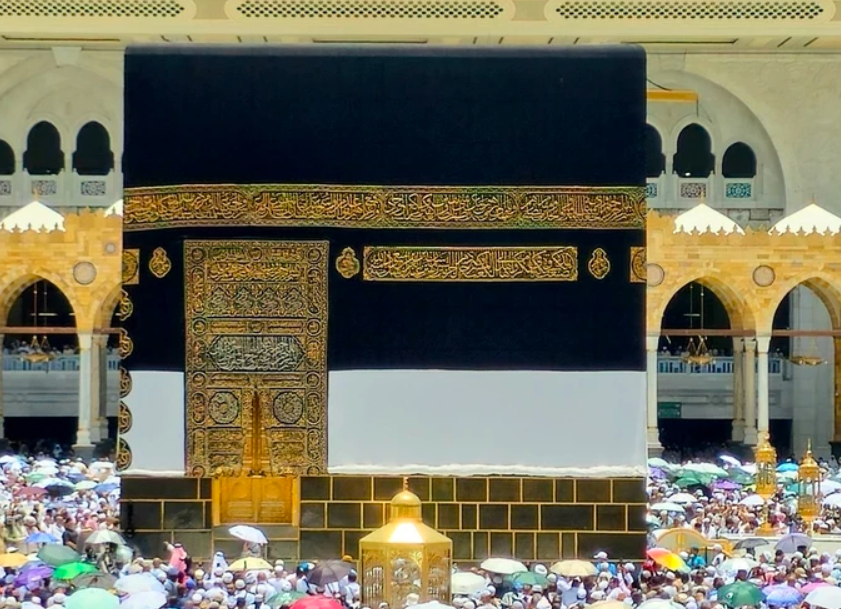 hac kuraları ne zaman çekiliyor 2026, hac kura, hac kurası ne zaman, hac kurası ne zaman çekilecek, 2026 hac kurası çekim tarihi