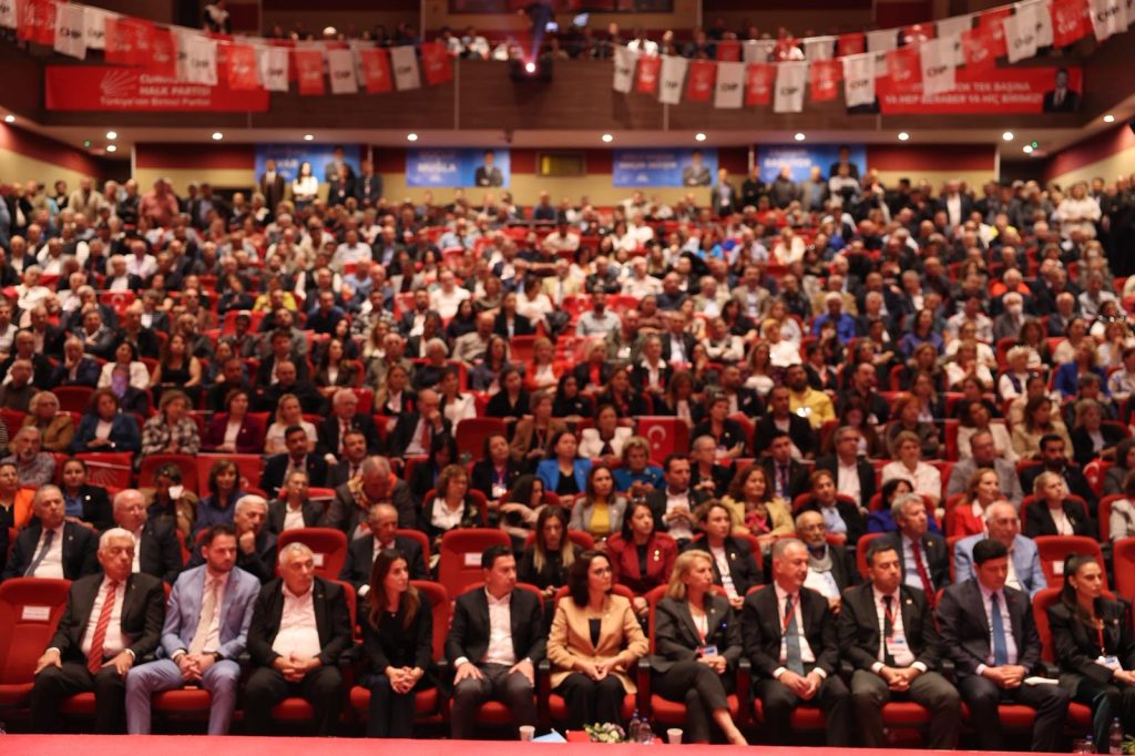 chp muğla, chp muğla il başkanlığı seçimi, chp muğla il kongresi, nail kızıl, chp muğla il başkanı