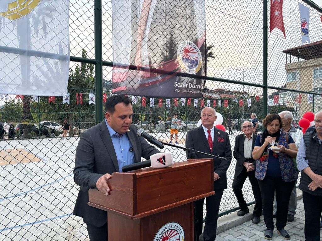 dalaman halkevi, dalaman merkez mahallesi muhtarlığı, dalaman, öykü naz meşe halkevi, dalaman öykü naz meşe halkevi