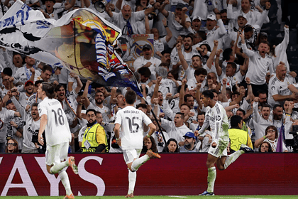 real madrid maçı hangi kanalda, real madrid maçı ne zaman, real madrid maçı saat kaçta, real madrid maçı, real madrid arda güler