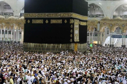 hac kuraları ne zaman, hac kuraları saat kaçta çekilecek, hac kuraları ne zaman çekilecek, hac kuraları, hac kuraları takvimi