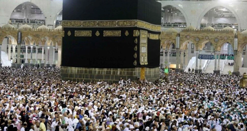 hac kuraları ne zaman, hac kuraları saat kaçta çekilecek, hac kuraları ne zaman çekilecek, hac kuraları, hac kuraları takvimi