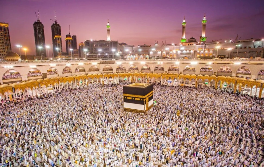 hac kuraları, hac kura sonuçları, hac kurası ne zaman, 2026 hac kuraları ne zaman çekilecek, hac kurası ne zaman 2026