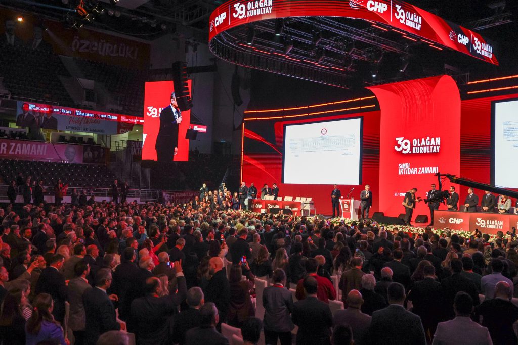 özgür özel kurultay muğla